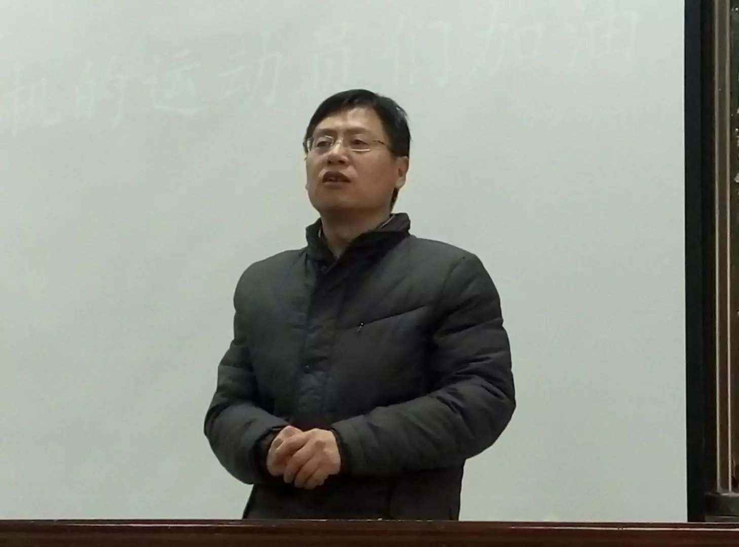 2026年世界杯党总支副书记卢世海讲话